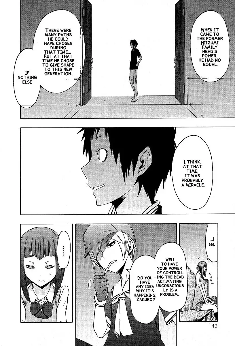 Yozakura Quartet Chapter 52 15